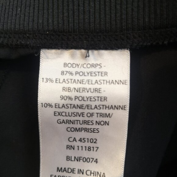 Medium Black Bench Workout Pants (With Real Pockets) - Picture 4 of 6